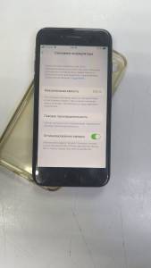 01-200275656: Apple iphone 7 32gb