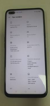 01-200214768: Realme 6 pro 8/128gb