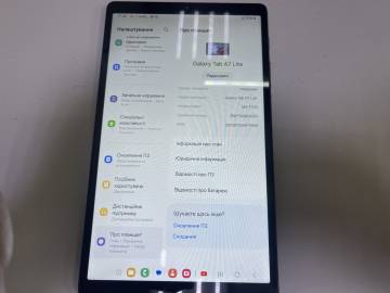 01-200293487: Samsung galaxy tab a7 lite lte 4/64gb