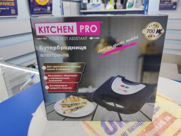 01-200296549: Kitchen Pro el-09