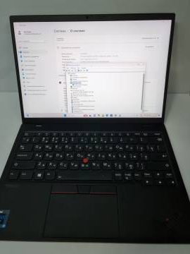 01-200295381: Lenovo thinkpad x1 nano gen 1