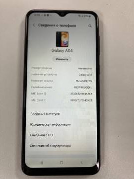 01-200266816: Samsung galaxy a04 4/64gb