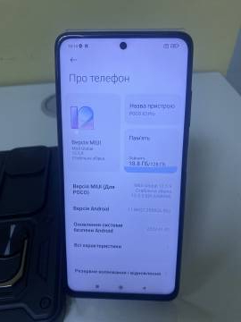 01-200308225: Xiaomi poco x3 pro 6/128gb