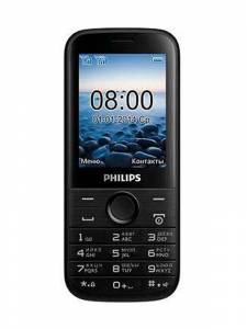 Мобільний телефон Philips xenium e160