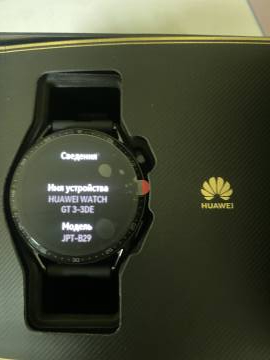 01-19308151: Huawei watch gt 3 46mm