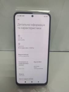 01-200068857: Xiaomi redmi note 11s 6/64gb