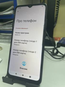 01-200087761: Xiaomi redmi a1 2/32gb