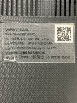 01-200101881: Lenovo єкр. 15,6/ celeron n4020 1,1ghz/ ram4gb/ hdd1000gb