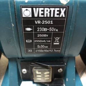 01-200129908: Vertex vr-2501