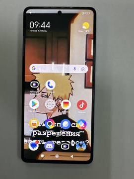 01-200166262: Xiaomi poco x5 pro 5g 8/256gb