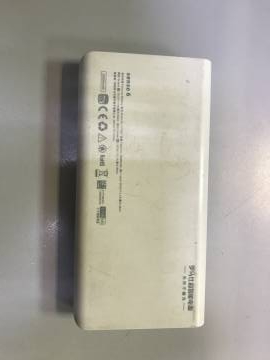 01-200039017: . 20000mah