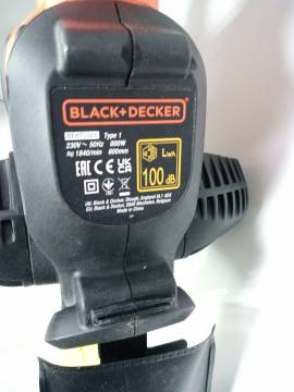 01-200214543: Black&Decker behts501