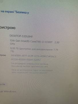 01-200215178: Пк сист. блок пк intel core i3-12100f/ram 8/hdd відсу