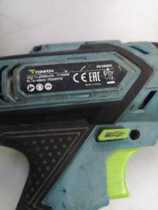 01-200217392: Tonfon impact gun drill 2018002