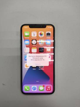 01-200220968: Apple iphone x 64gb