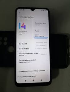 01-200223938: Xiaomi redmi 10c 4/128gb