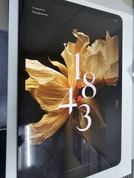 01-200217670: Xiaomi pad 6 8/128gb