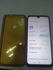 01-200245168: Xiaomi redmi note 7 4/128gb