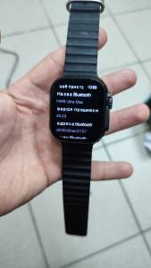 01-200249183: Smart Watch hw9 ultra max