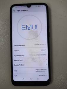 01-200242700: Huawei y6 2019 2/32gb