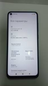 01-200277409: Xiaomi redmi note 9 3/64gb