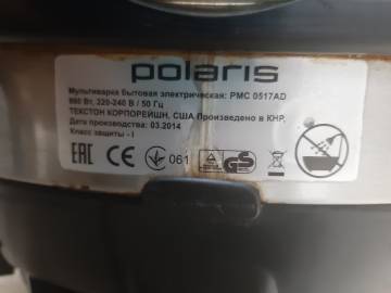 01-200280390: Polaris pmc 0517ad