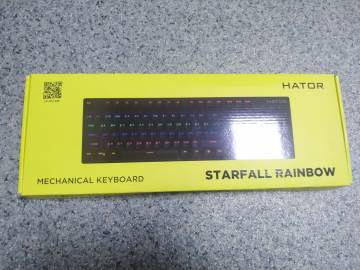 01-200223797: Hator starfall outemu