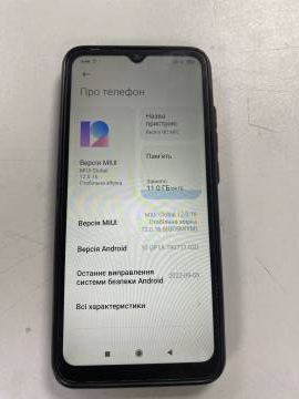 01-200271609: Xiaomi redmi 9c nfc 3/64gb