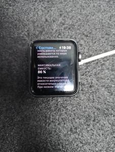 01-19315651: Apple watch series 3 42mm aluminum case