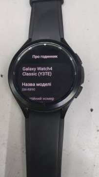 01-200065150: Samsung galaxy watch 4 classic 46mm sm-r890
