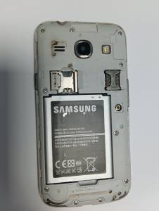 01-200093205: Samsung g350e galaxy star advance duos