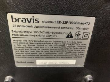 01-200101184: Bravis led-22f1000 smart tv+t2