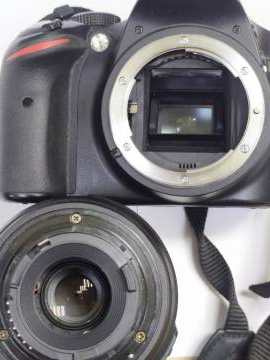 01-200114039: Nikon d3200 nikon nikkor af-p 18-55mm 1:3.5-5.6g dx