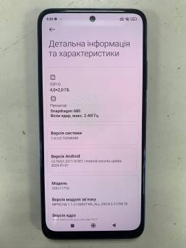 01-200151323: Xiaomi redmi note 11 4/128gb
