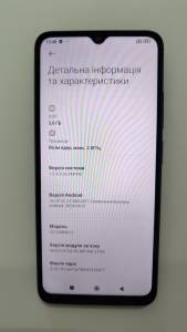 01-200168131: Xiaomi redmi 12c 3/64gb