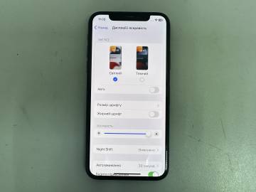 01-200208899: Apple iphone x 64gb