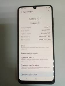 01-200210519: Samsung a315f galaxy a31 4/64gb