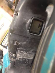 01-200215259: Makita hr4003c