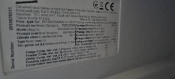 01-200223605: Beko rcna366i30w