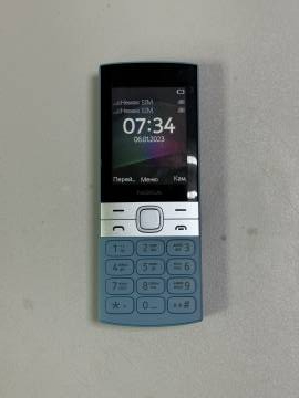 01-200233348: Nokia 150 dual sim 2023