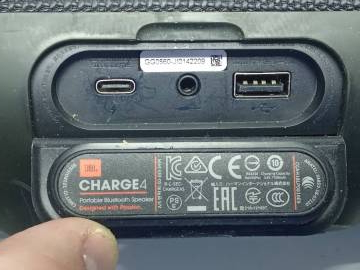 01-200251157: Jbl charge 4