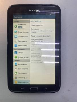 01-200245283: Samsung galaxy tab 3 7.0 8gb