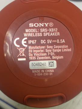 01-200257236: Sony srs-xb12