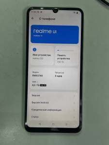 01-200247436: Realme c53 8/256gb