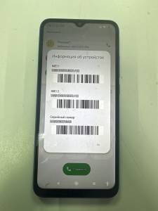 01-200262686: Xiaomi redmi 9a 2/32gb