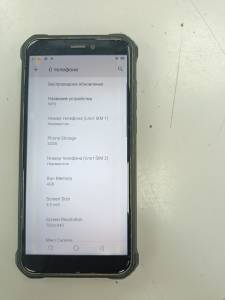 01-200166588: Oukitel wp 5 4/32gb