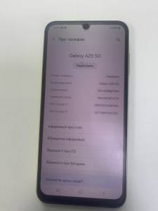 01-200275150: Samsung galaxy a25 5g 8/256gb