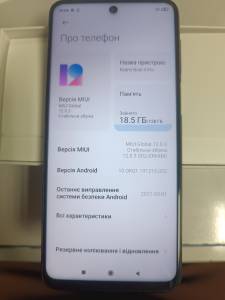 01-200279349: Xiaomi redmi note 9 pro 6/128gb