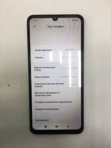 01-200280467: Xiaomi poco c65 6/128gb