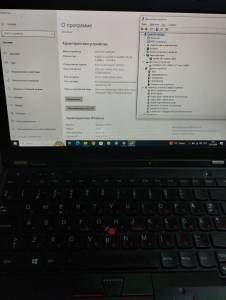 01-200301741: Lenovo thinkpad x230